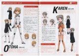 BUY NEW sky girls - 153071 Premium Anime Print Poster